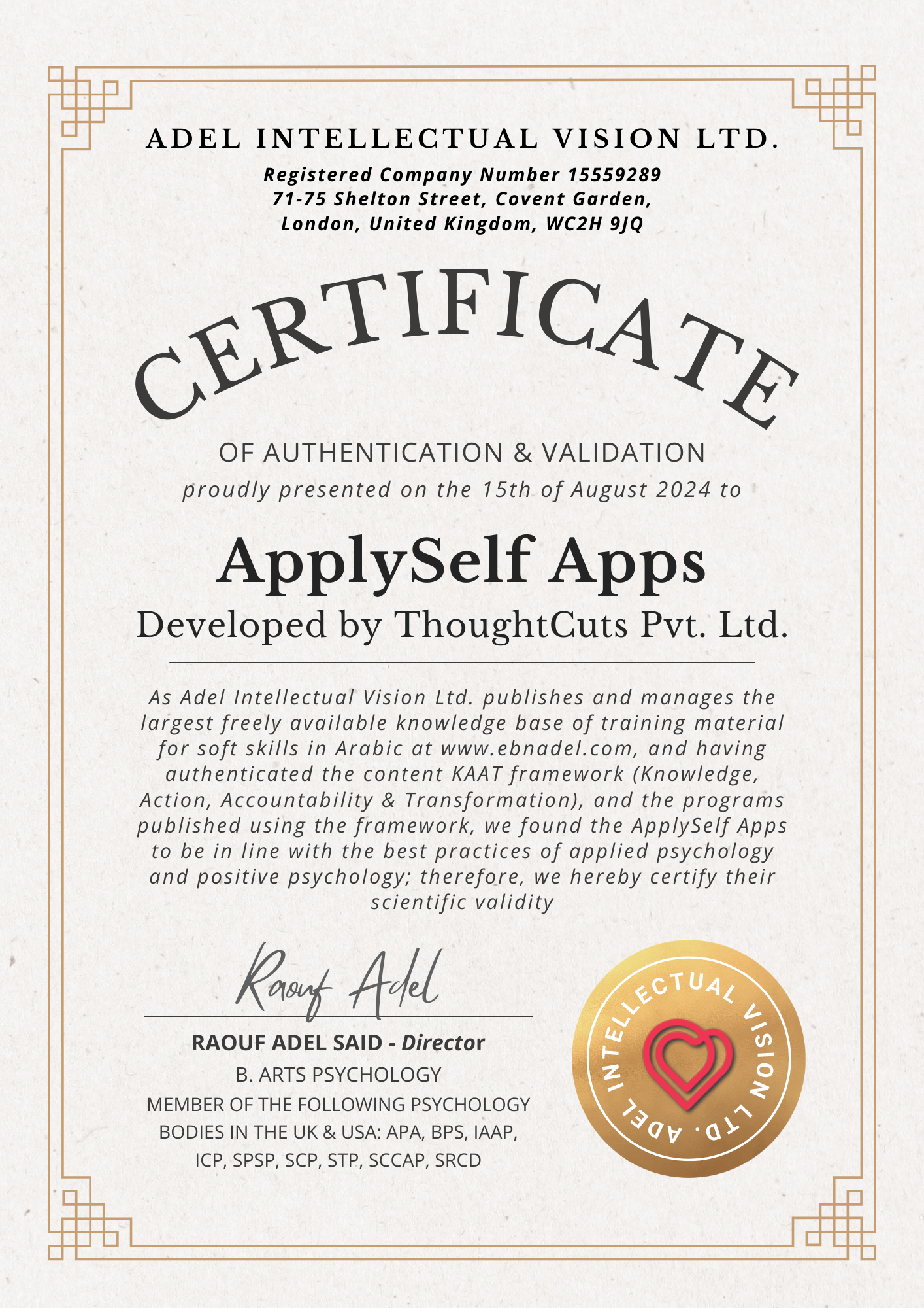 Adel Intellectual ApplySelf Certificate